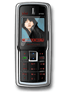 Best available price of Bird S799 in Call