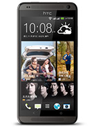 Best available price of HTC Desire 700 dual sim in Call