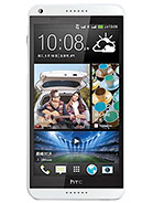 Best available price of HTC Desire 816 in Call