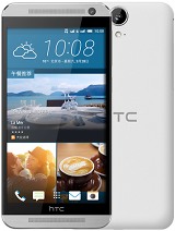Best available price of HTC One E9 in Call