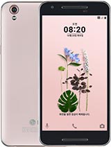 Best available price of LG U in Call