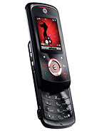 Best available price of Motorola EM25 in Call
