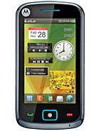 Best available price of Motorola EX128 in Call