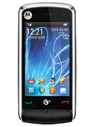 Best available price of Motorola EX210 in Call
