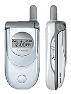 Best available price of Motorola V188 in Call