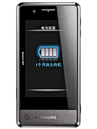 Best available price of Philips X703 in Call