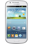 Best available price of Samsung Galaxy Express I8730 in Call