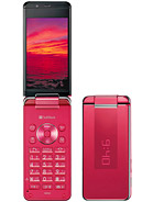 Best available price of Sharp 940SH in Call